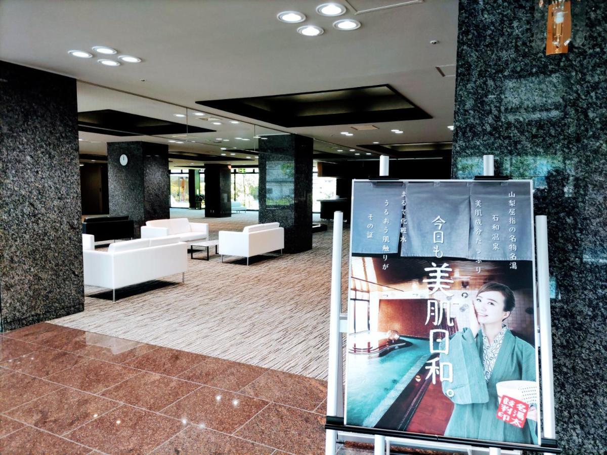 笛吹市 甲斐路传统日式旅馆酒店 外观 照片