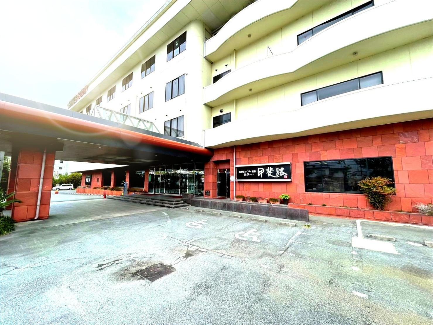 笛吹市 甲斐路传统日式旅馆酒店 外观 照片