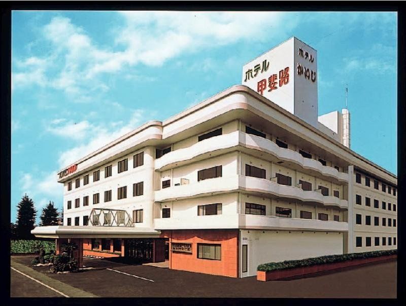 笛吹市 甲斐路传统日式旅馆酒店 外观 照片