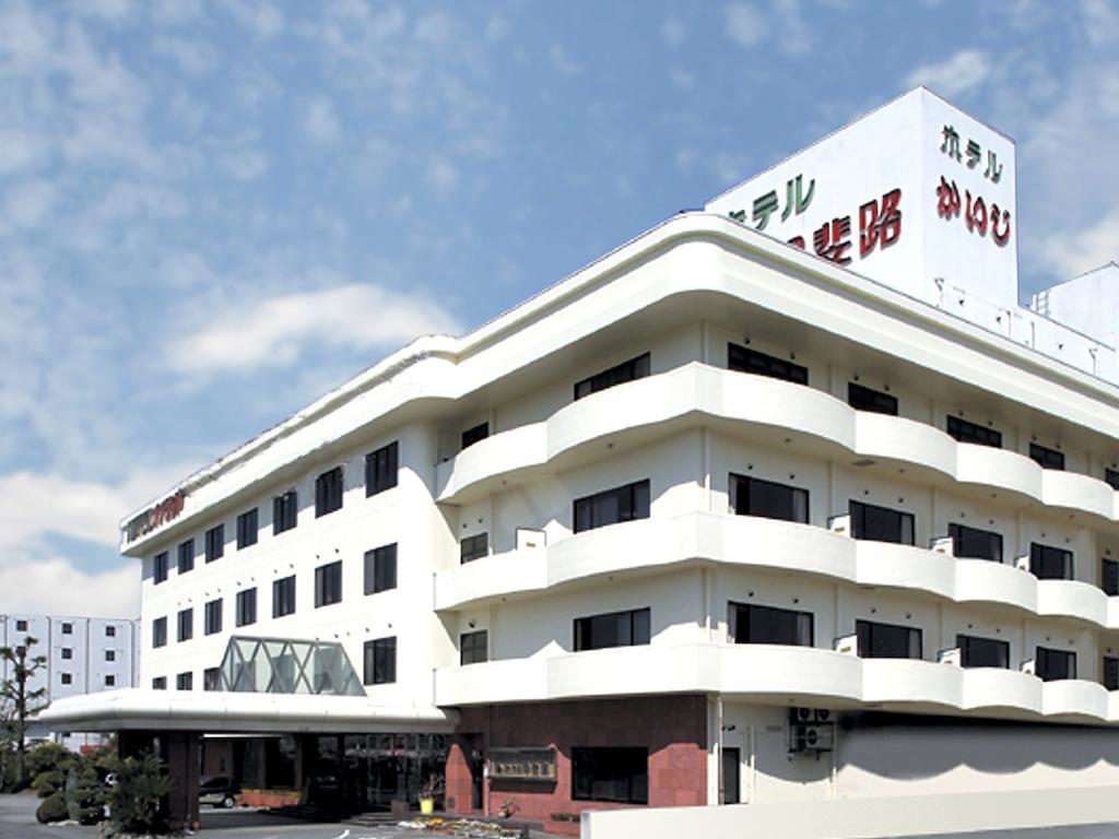 笛吹市 甲斐路传统日式旅馆酒店 外观 照片